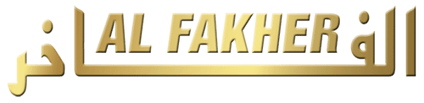 Al-Fakher