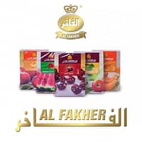 al-fakher-catalog
